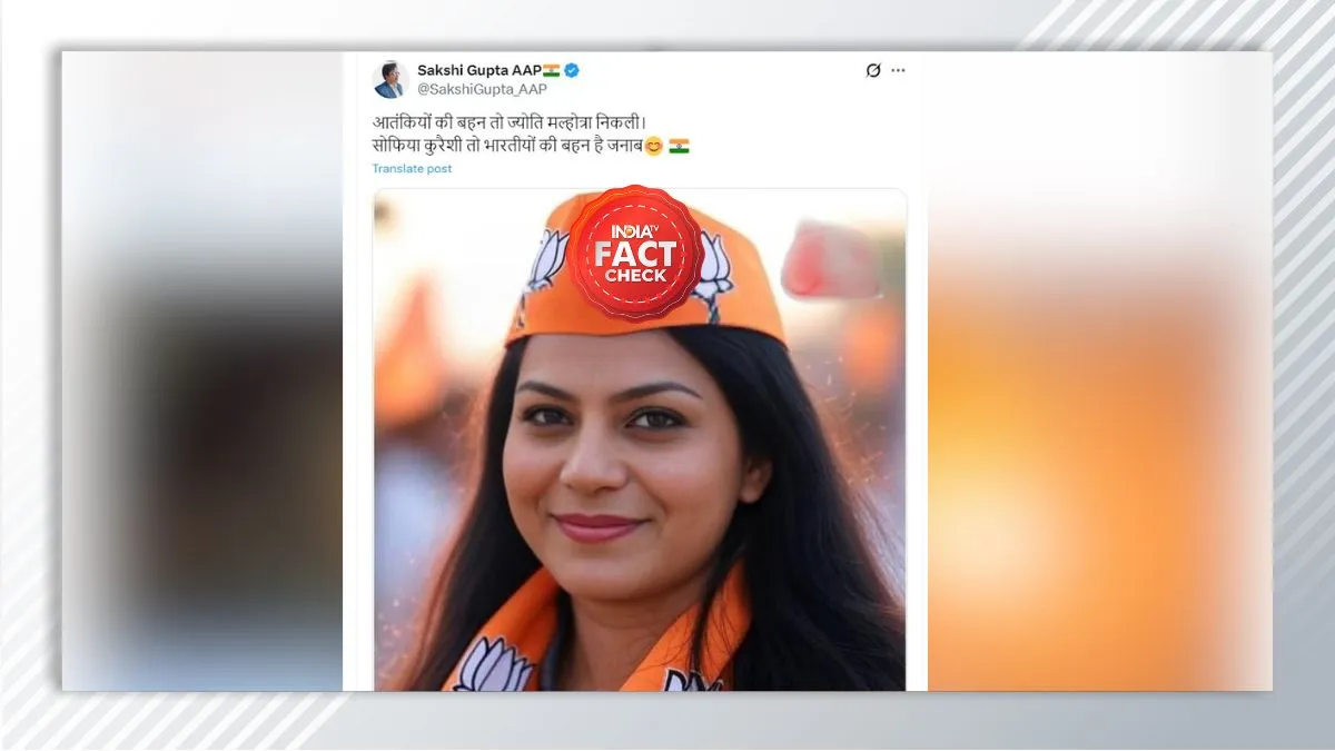 Fact Check- India TV Hindi