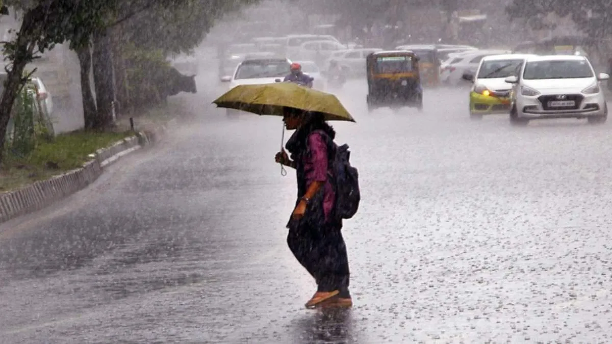 बारिश को लेकर अलर्ट जारी।