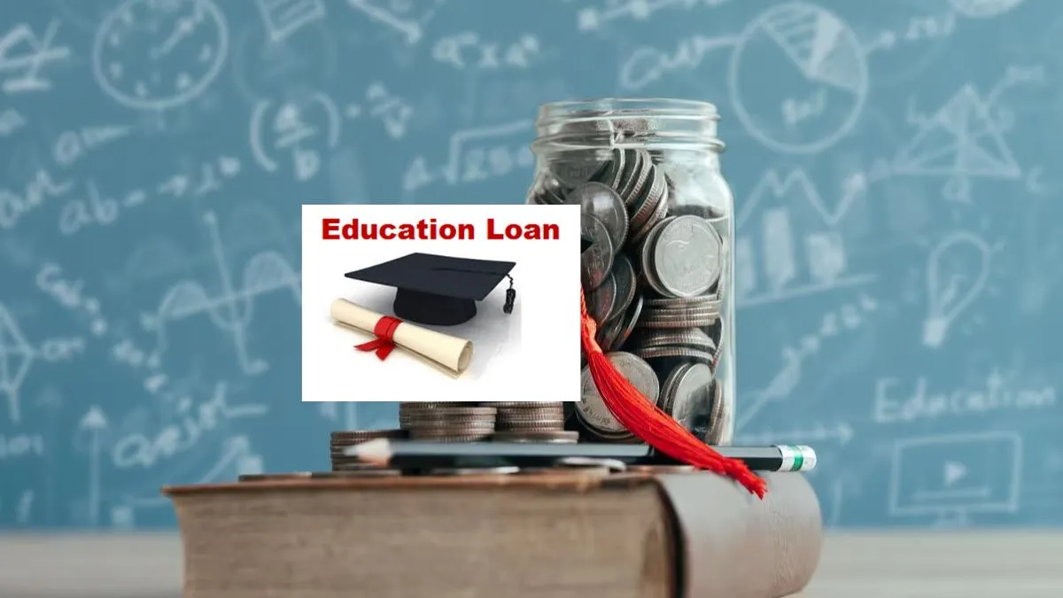 Education Loan - India TV Hindi