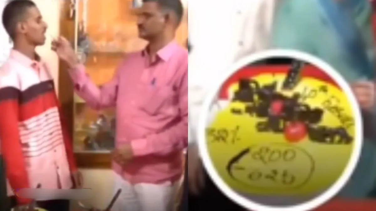 वायरल वीडियो का स्क्रीनशॉट- India TV Hindi
