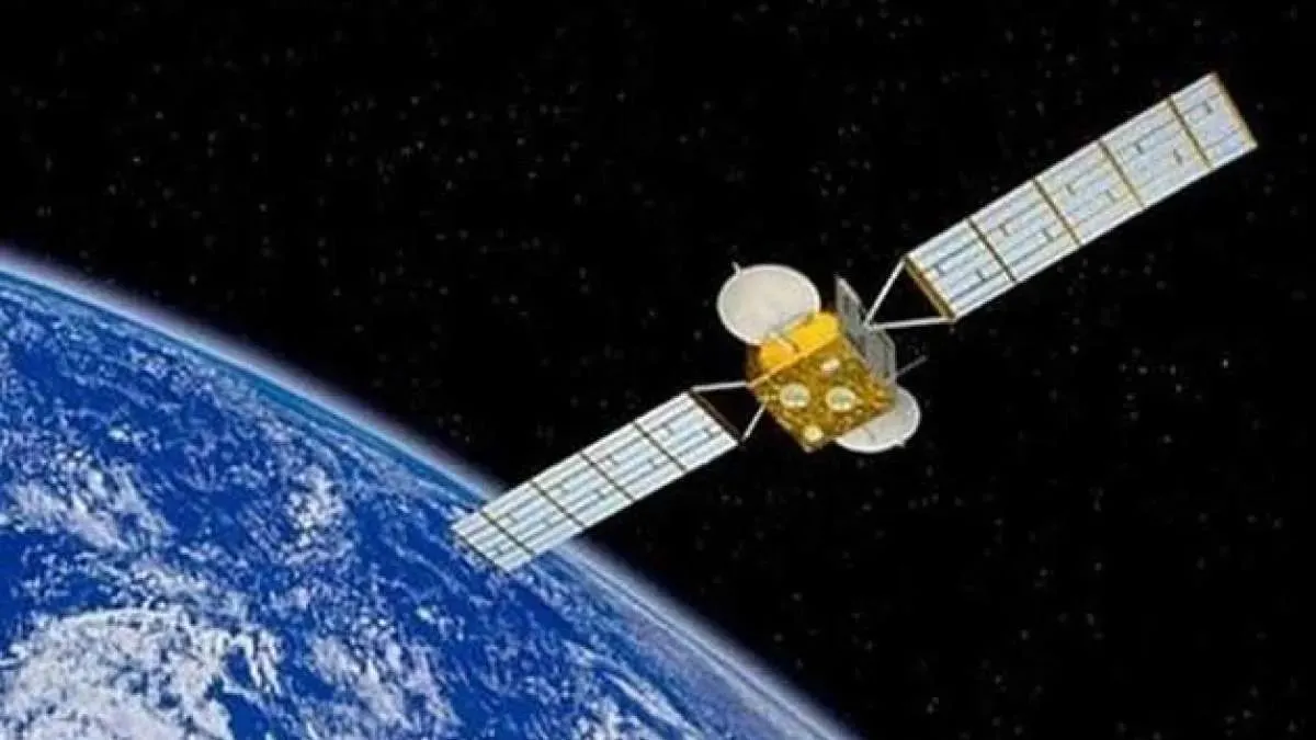 Satellite