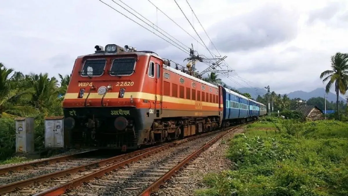 Bharti railway