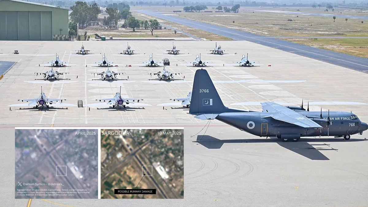 Sargodha Airbase