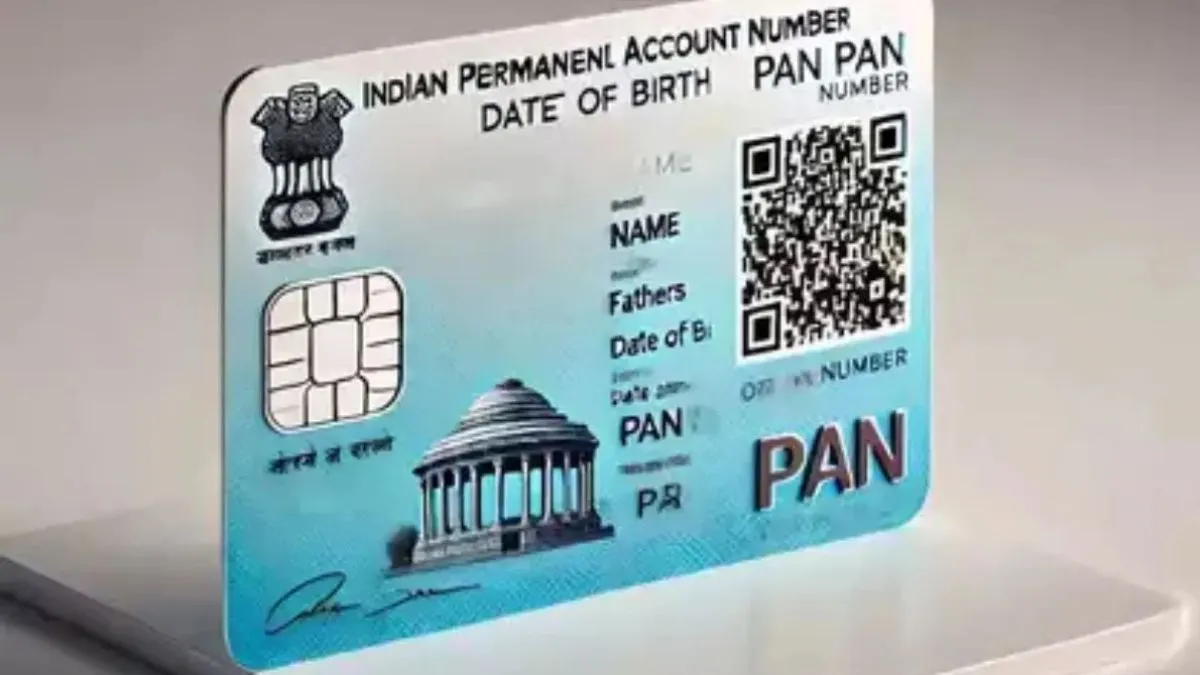 Pan card