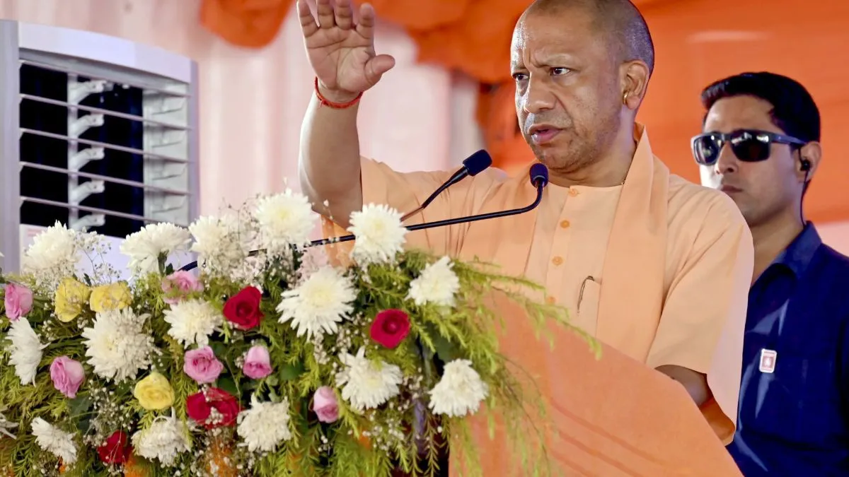 CM Yogi- India TV Hindi
