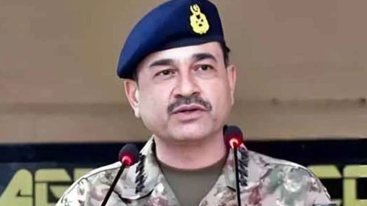 Aseem Munir, Chief of Pakistani Army