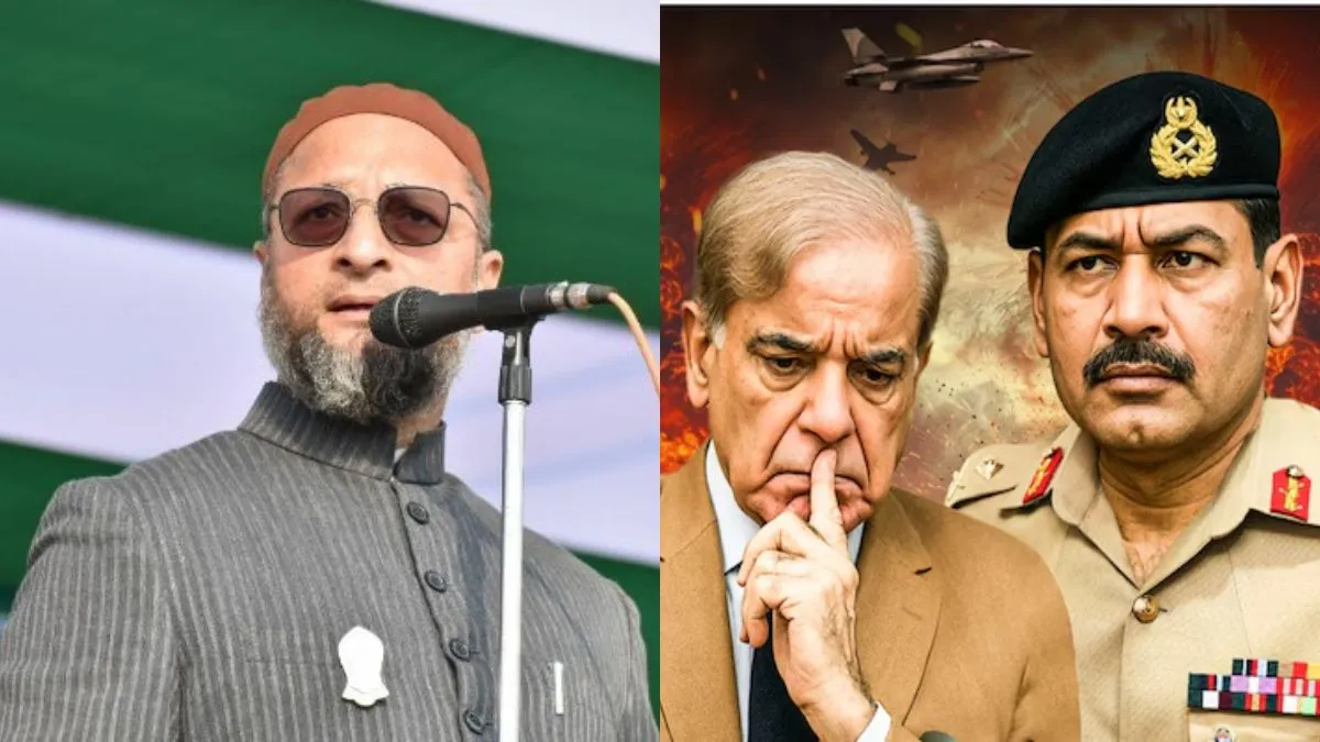 Asaduddin Owaisi, Shahbaz Sharif and Asim Munir