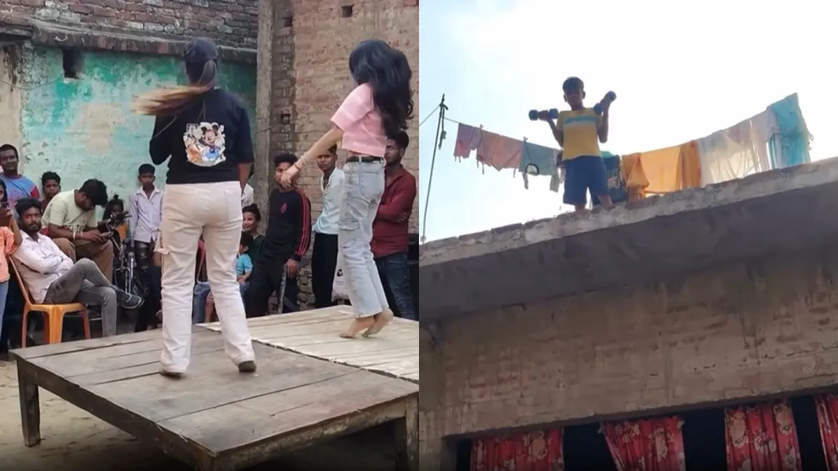 नीचे डांस कर रही थीं लड़कियां, ऊपर कसरत करता रहा लड़का- India TV Hindi