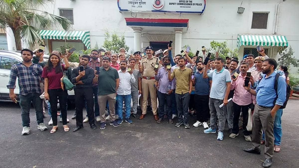 lost phone- India TV Hindi