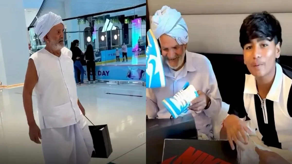 पोते के साथ दुबई मॉल में खरीददारी करते दादा जी- India TV Hindi