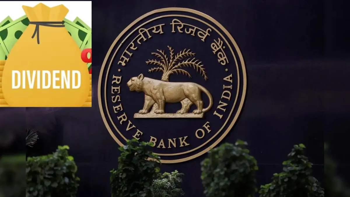 RBI Dividend 