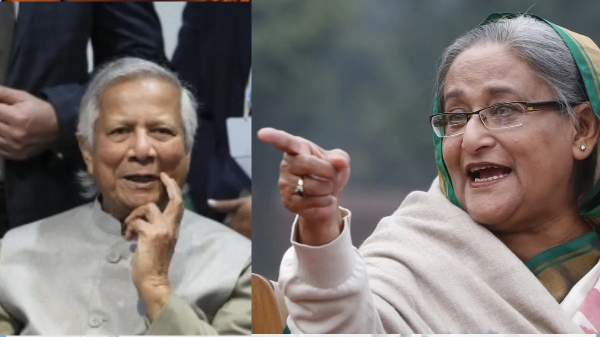 बांग्लादेश के कार्यवाहक मोहम्मद यूनुस और पूर्व पीएम शेख हसीना। 