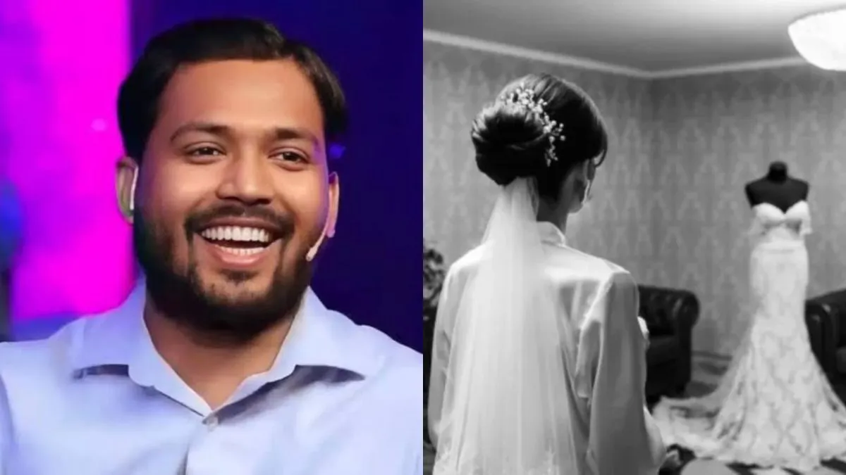 खान सर ने शादी कर ली है