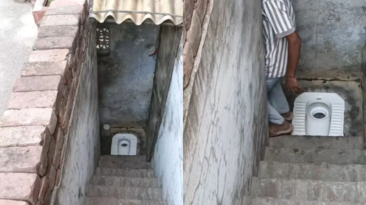 सीढ़ियों पर बना टॉयलेट