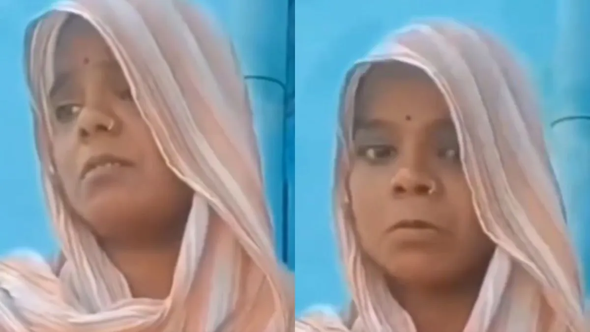 वायरल वीडियो का स्क्रीनशॉट