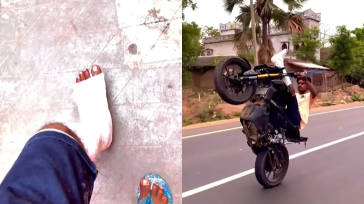 वायरल वीडियो का स्क्रीनशॉट- India TV Hindi