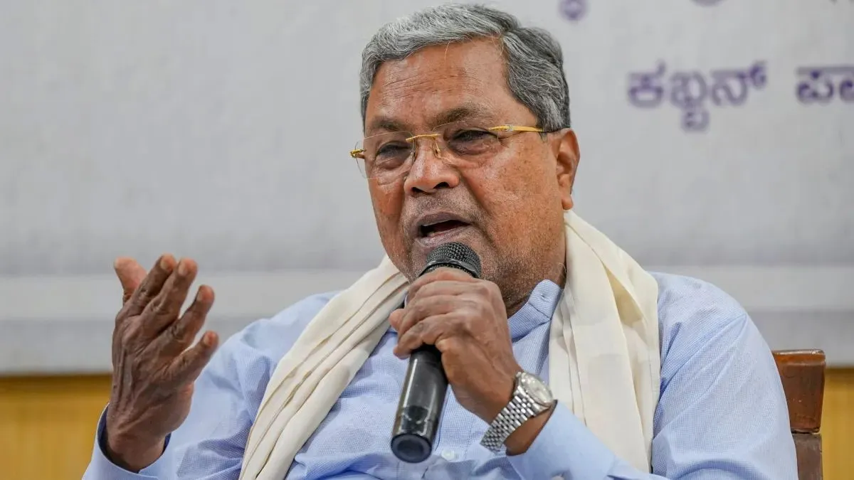 Karnataka, CM- India TV Hindi