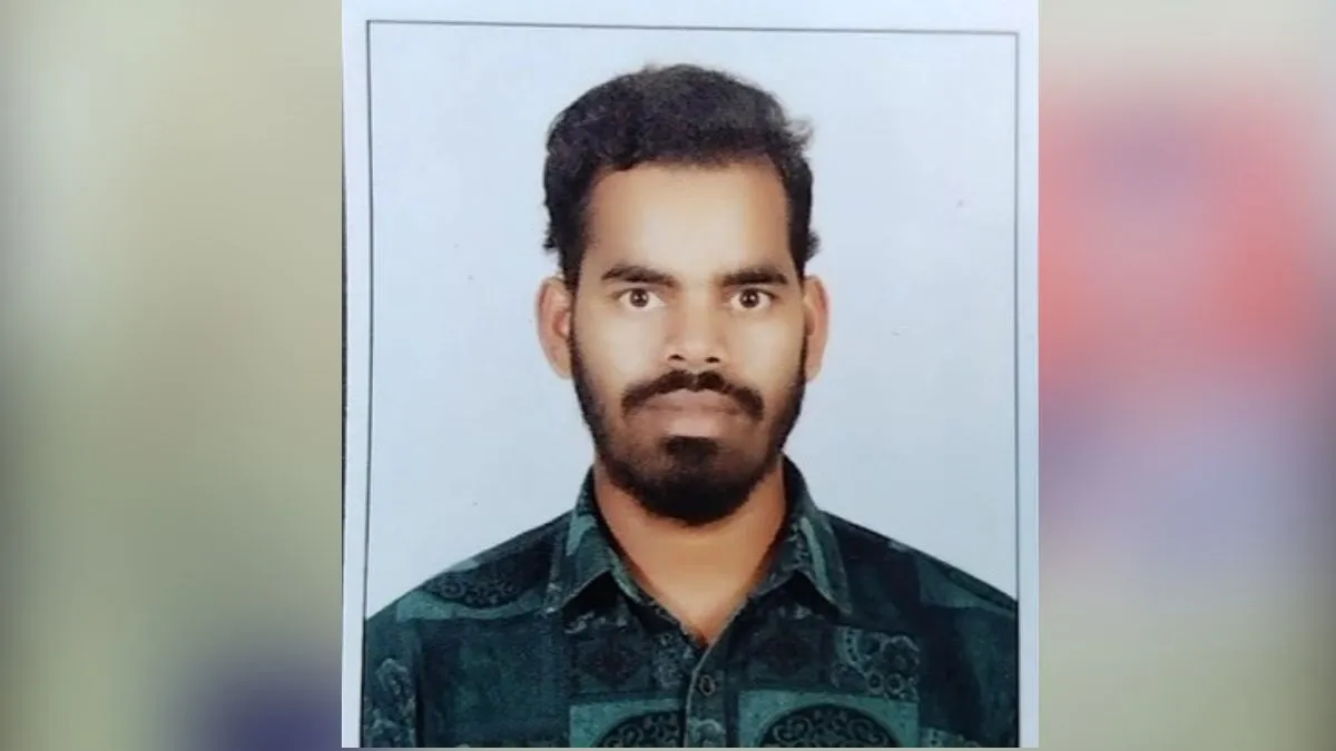 सुलंत मिशाल