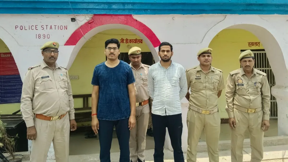पुलिस हिरासत में अस्पताल का संचालक- India TV Hindi