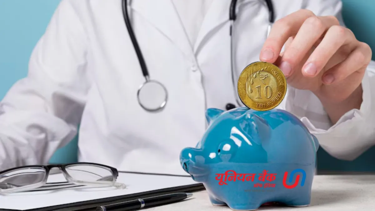 You can invest up to a maximum of ₹ 3 crore in this scheme of government sector bank. 