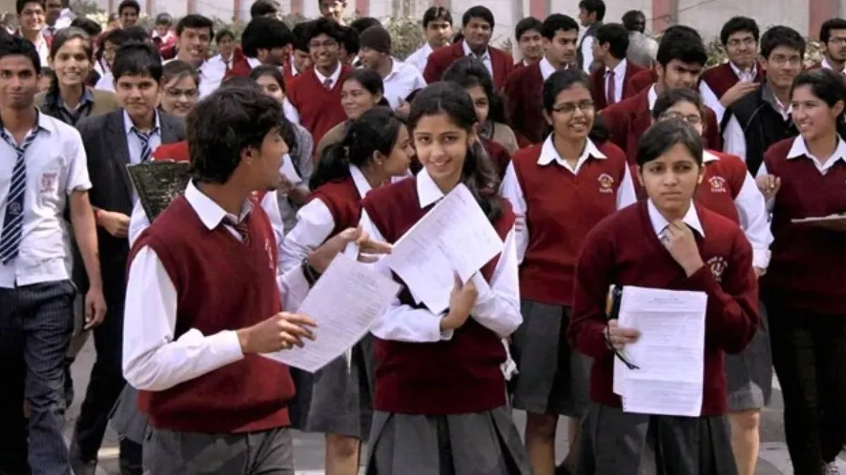 सांकेतिक फोटो