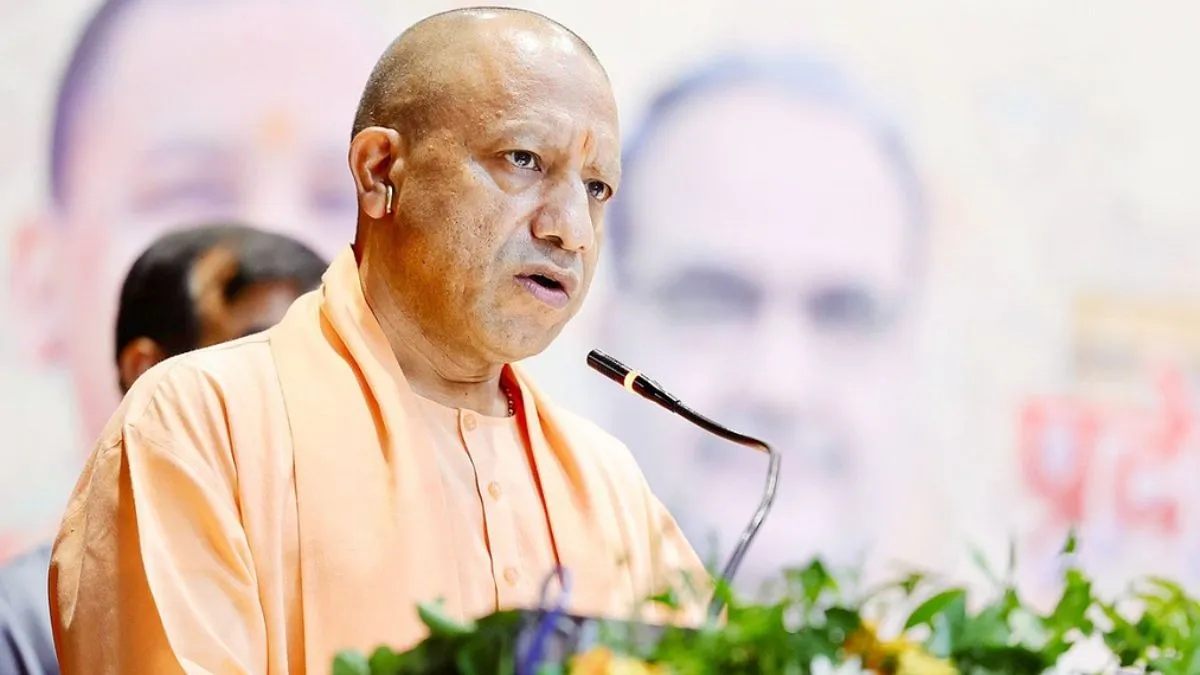 Yogi Adityanath- India TV Hindi