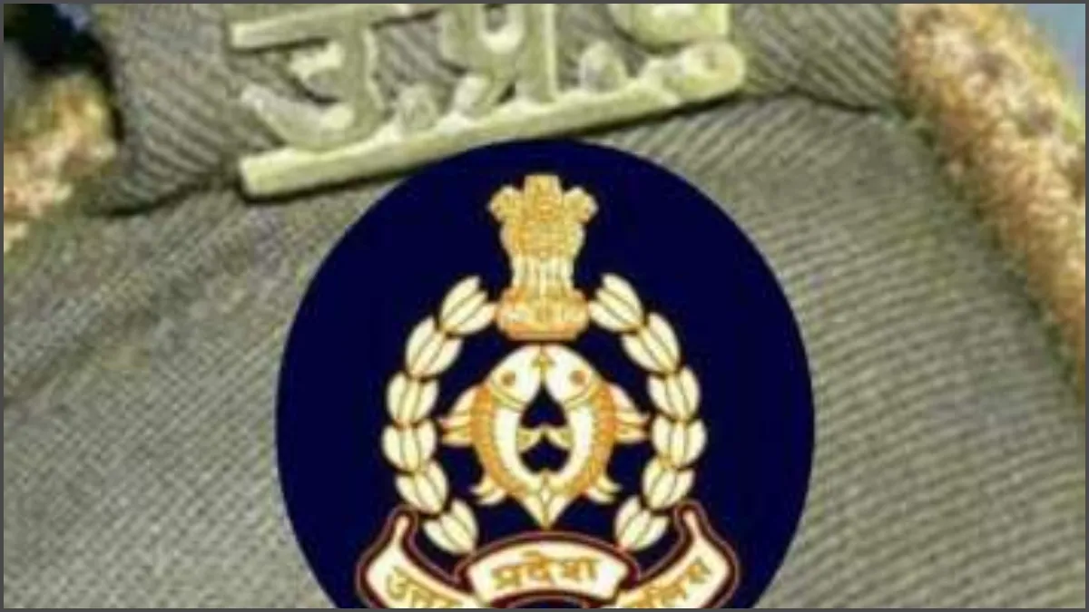 प्रतीकात्मक फोटो