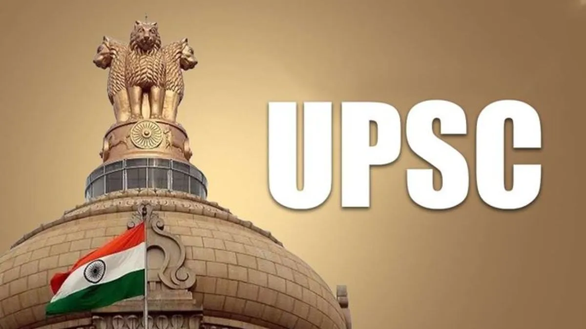 UPSC