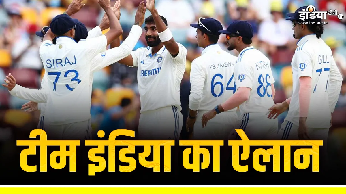 Team India