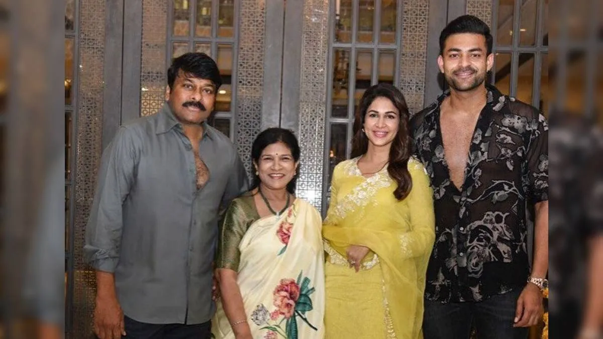 varun tej, lavanya tripathi