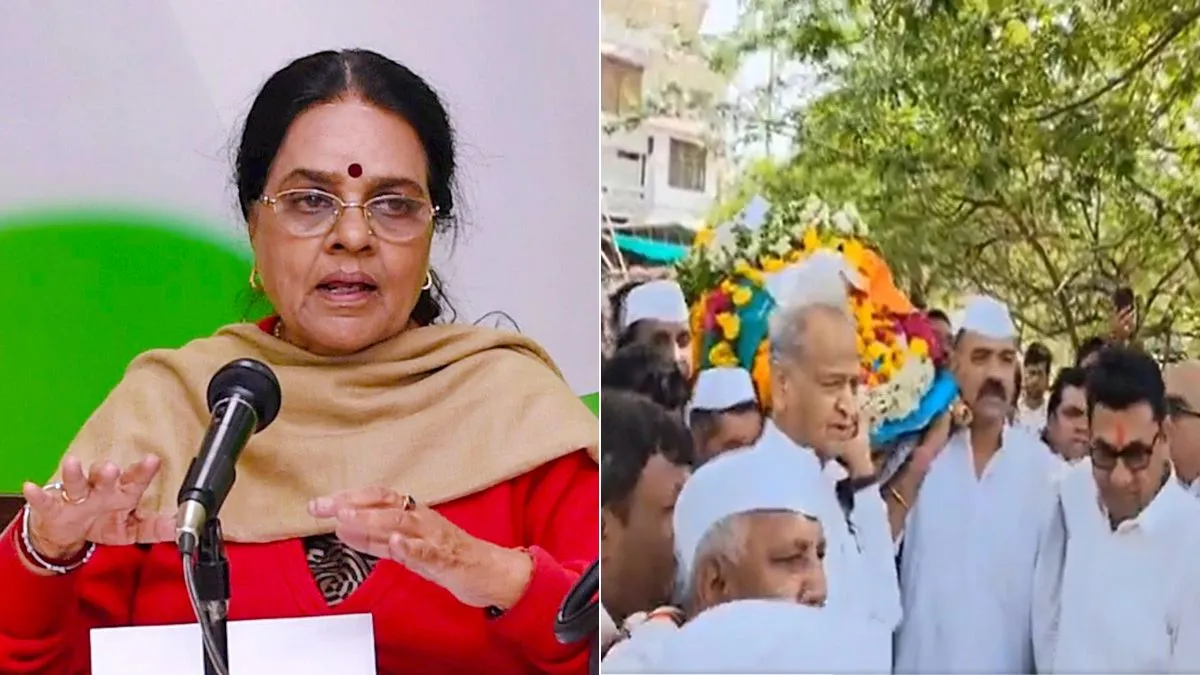 girija vyas funeral- India TV Hindi