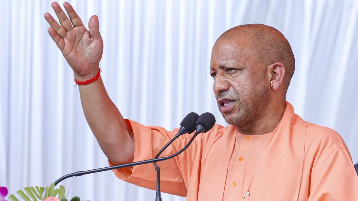 UP CM Yogi Adityanath