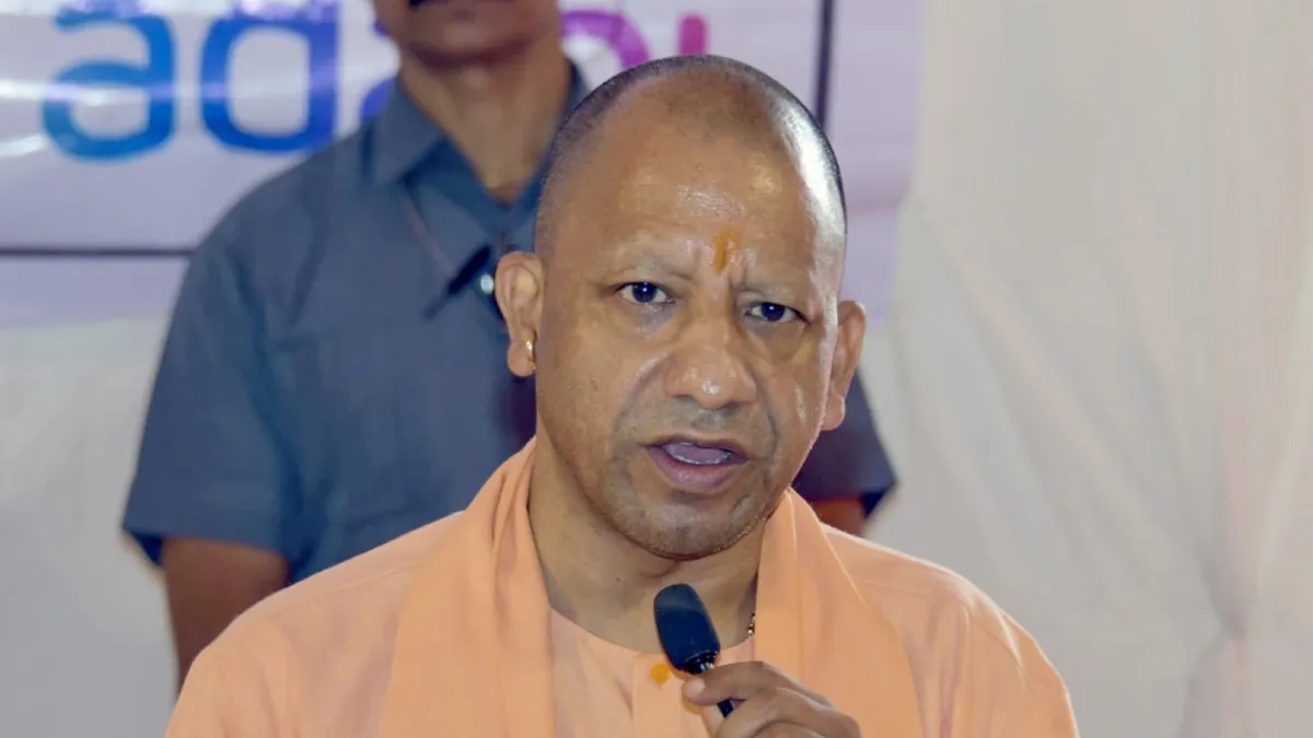 Yogi Adityanath