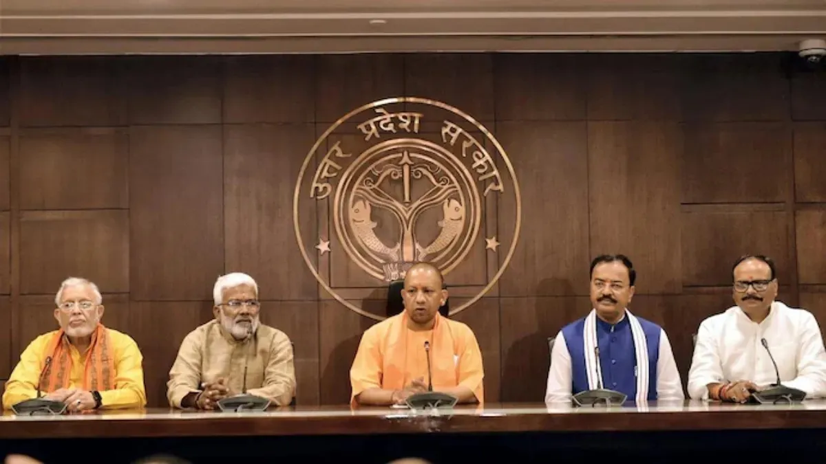 योगी सरकार की कैबिनेट