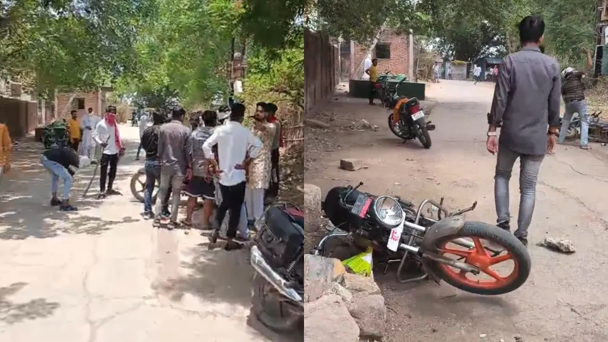 Birsinghpur clash- India TV Hindi