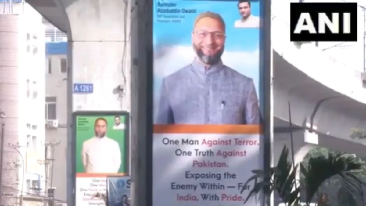 Asaduddin Owaisi- India TV Hindi