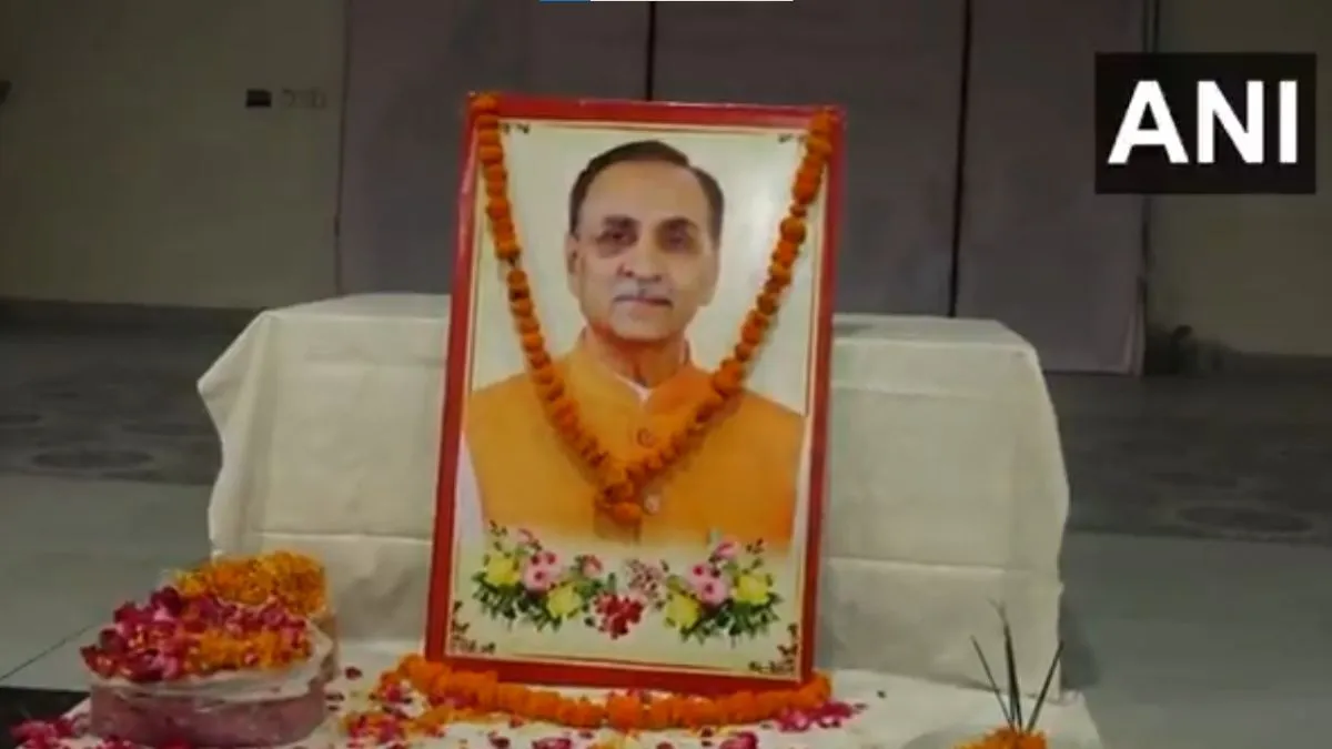 गुजरात के पूर्व सीएम विजय रूपाणी