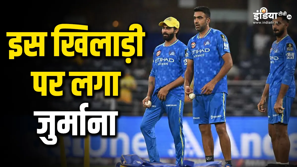 R Ashwin