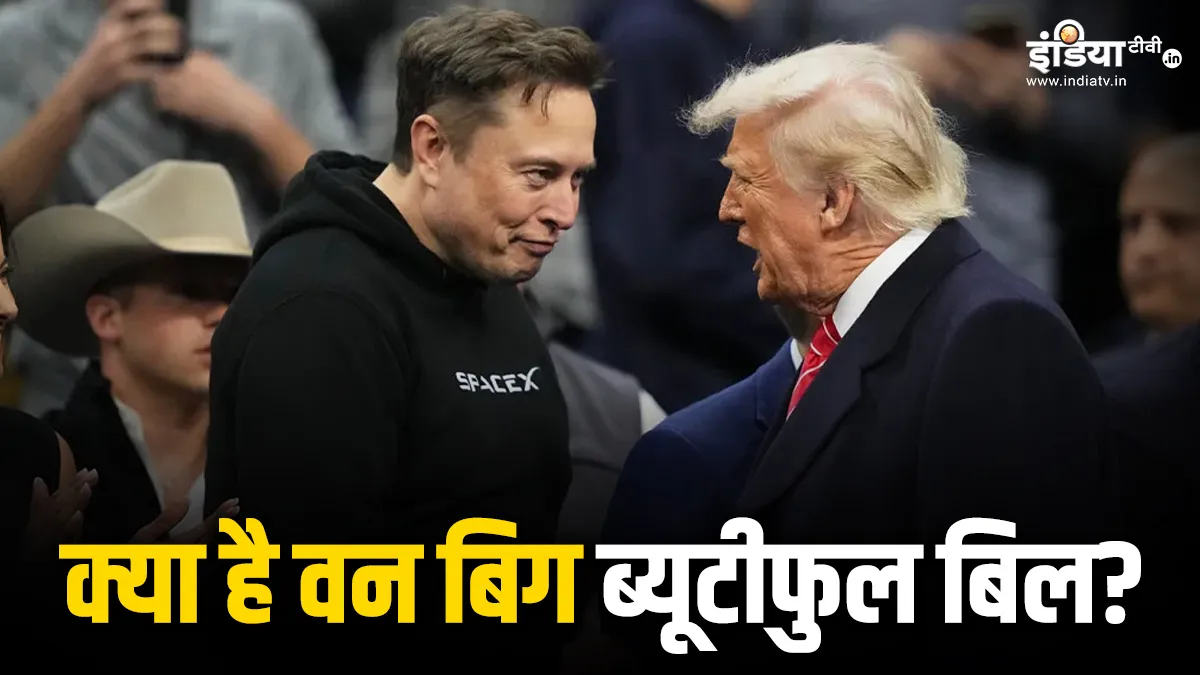 Elon musk and donald trump- India TV Hindi