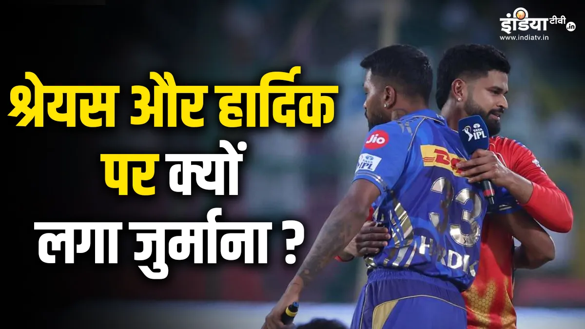 Shreyas Iyer & Hardik Pandya