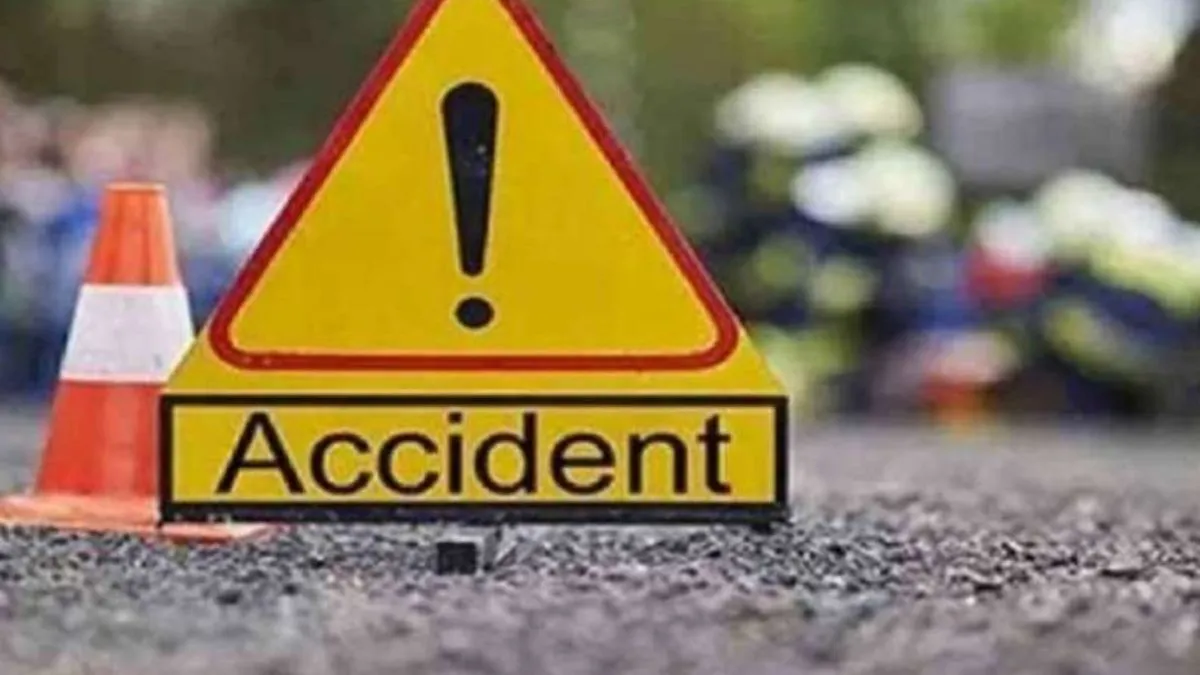प्रतीकात्मक फोटो