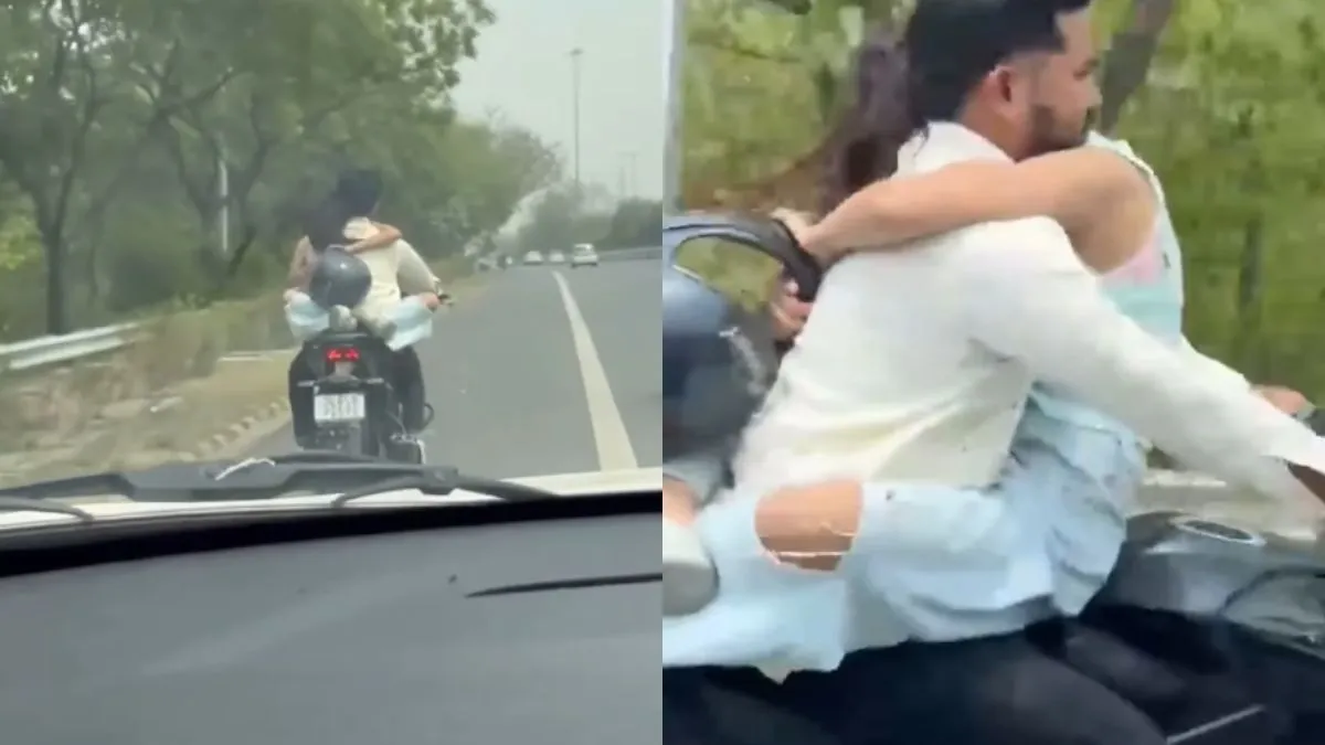 लड़के से चिपककर बाइक की टंकी पर बैठी लड़की- India TV Hindi