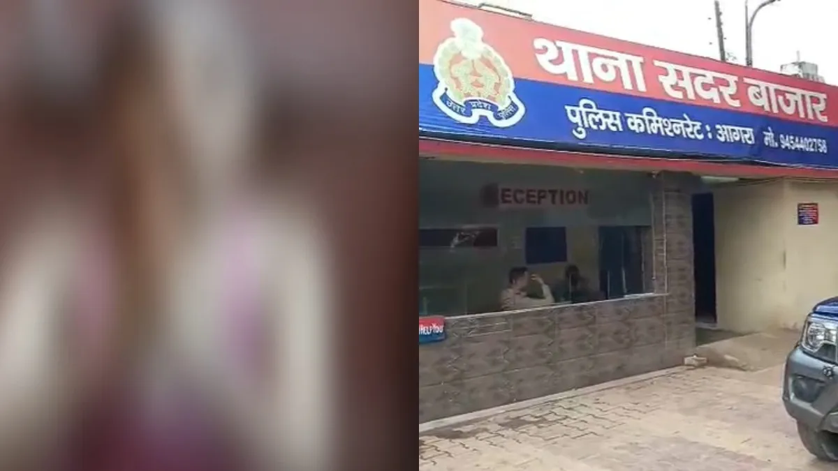 मां-भाई को कमरे में बंद कर भाग निकली बच्ची- India TV Hindi