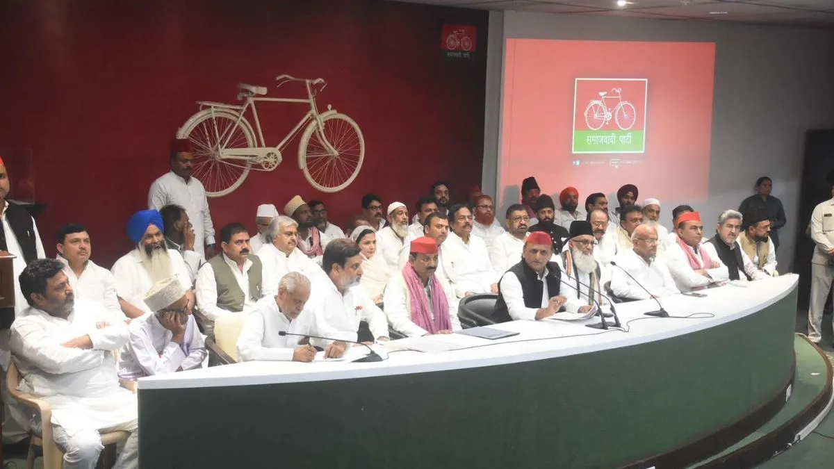 Akhilesh Yadav