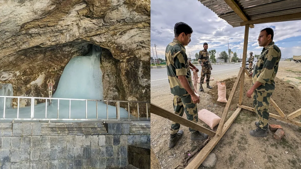 Amarnath Yatra
