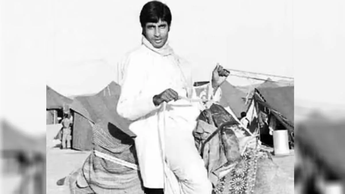 Amitabh Bachchan