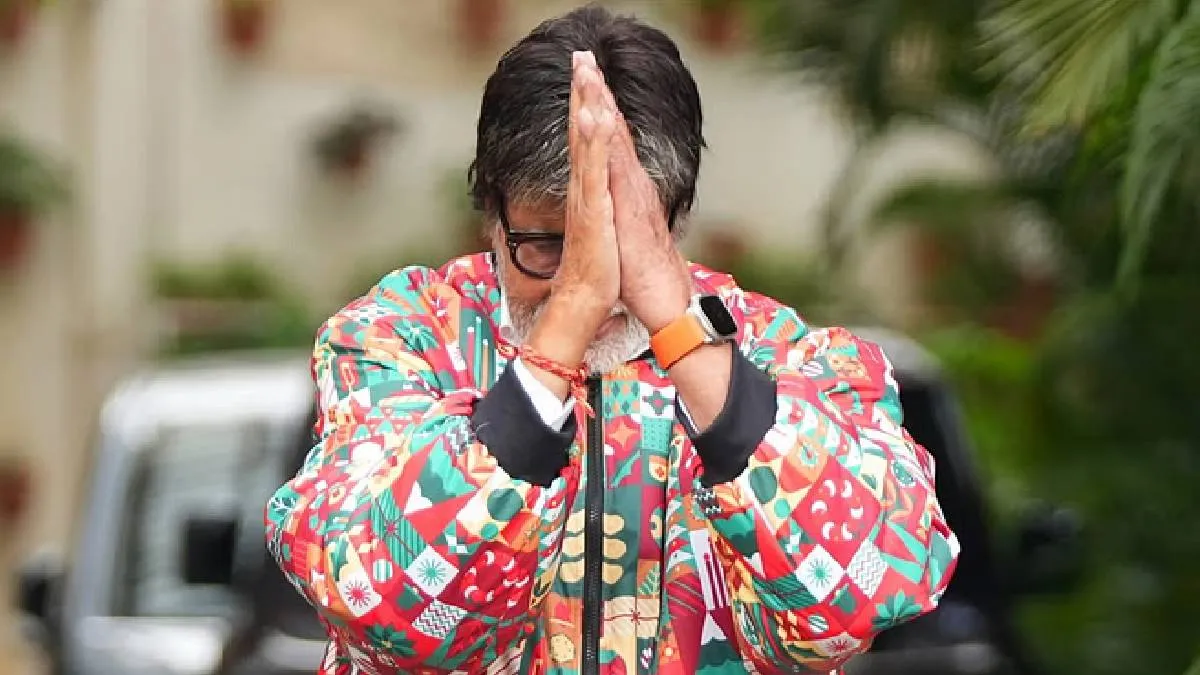 Amitabh Bachchan