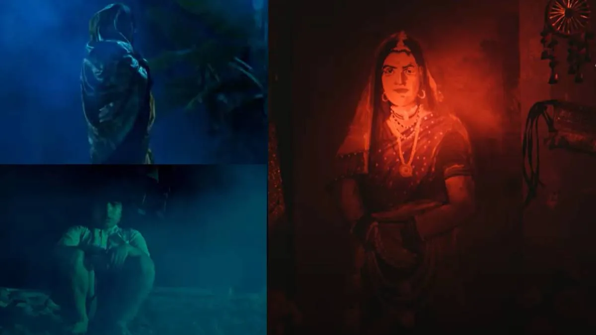 andhar maya