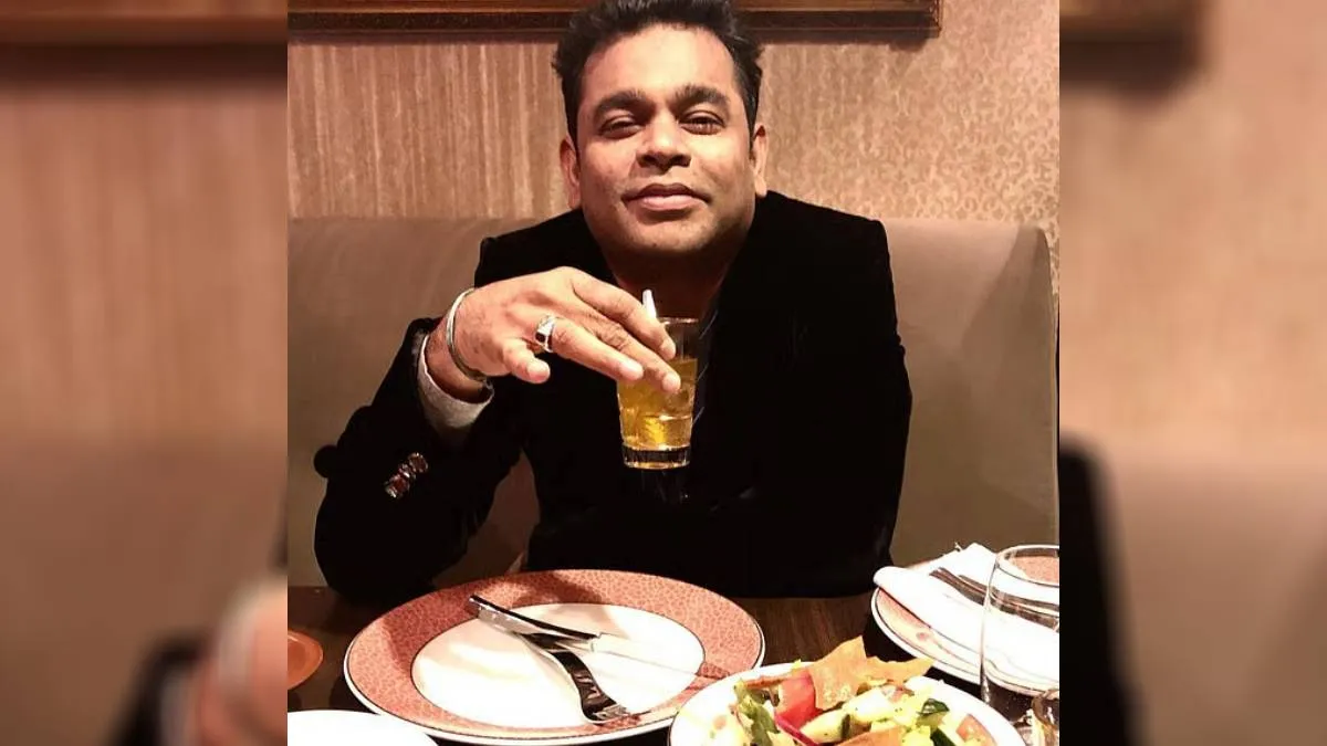 ar rahman