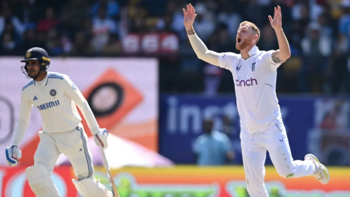 Ben Stokes and shubman gill- India TV Hindi